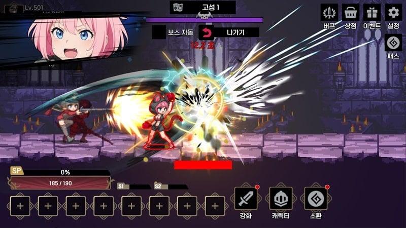Conqueror girls APK