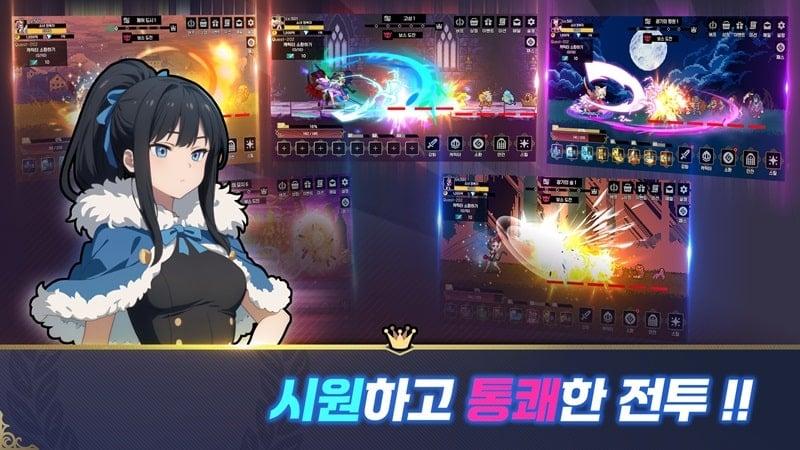 Conqueror girls APK