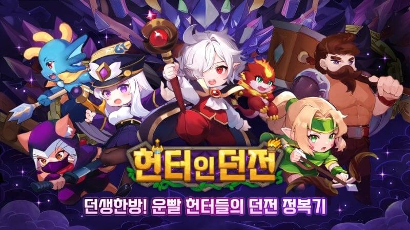 Demon Hunt APK