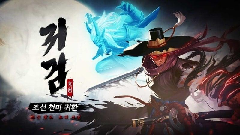 Demon Sword APK