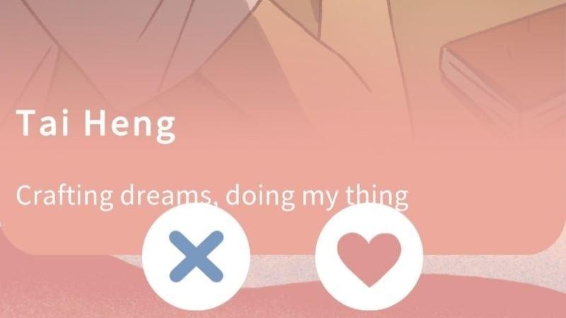 Do You Really Want to Know 2 APK