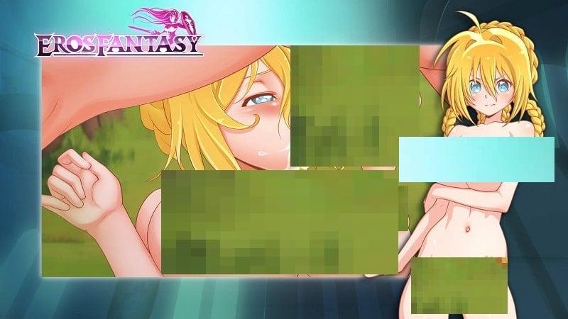 Eros Fantasy APK