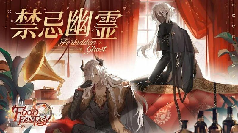 FOOD FANTASY APK