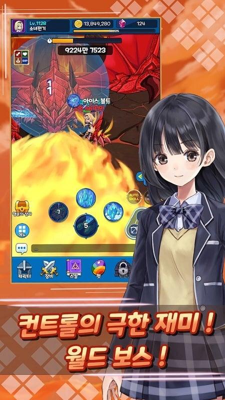 Girl Electric: Idle Action RPG APK