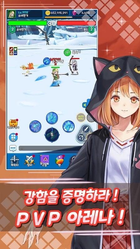Girl Electric: Idle Action RPG APK