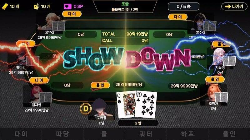 Girl Hub Texas Holdem APK