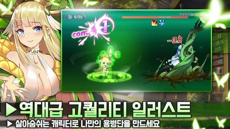 Girls Fighting APK