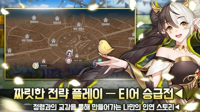 Girls Fighting APK