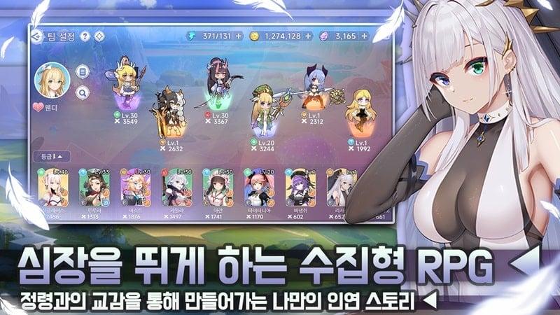 Girls Fighting APK