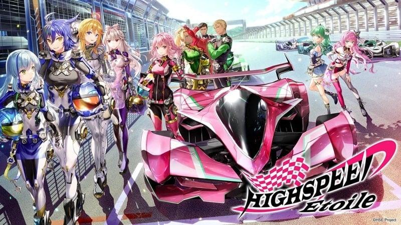 HIGHSPEED Étoile APK