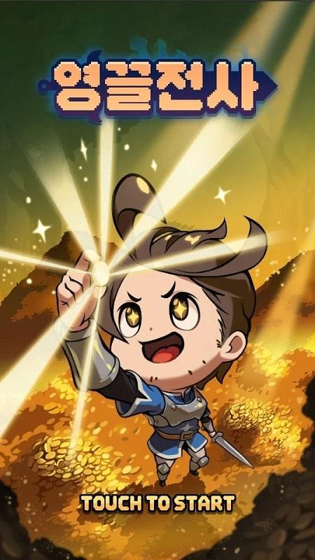 LoanWarrior APK
