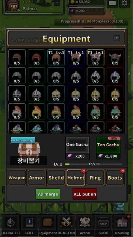 LoanWarrior APK