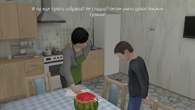 SCHOOLBOY RUNAWAY APK