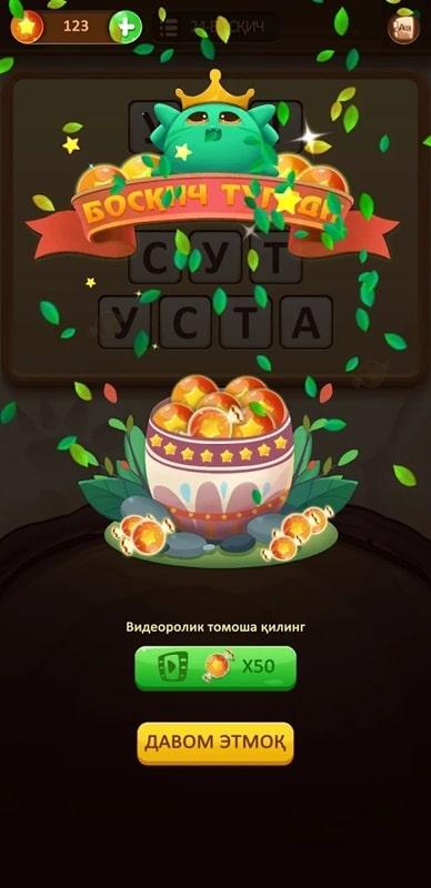 So’z O’yini 2024 APK