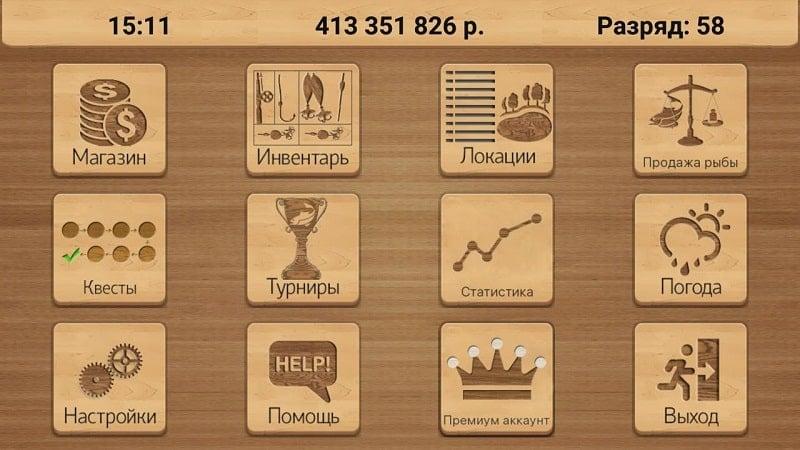 True Fishing APK